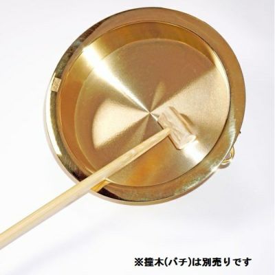 当り鉦 【上等品】 あたりがね 当りかね 当り金 当り鐘