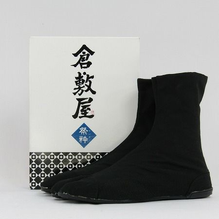 祭足袋【倉敷屋】 祭粋 地下足袋 黒/7枚ｺﾊｾﾞ 22.5～29cm