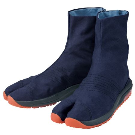 【新商品】【エアジョグV】【エアージョグV】 (藍) おまけの靴下付♪　6枚コハゼ サイズ22.5cm～32cm
