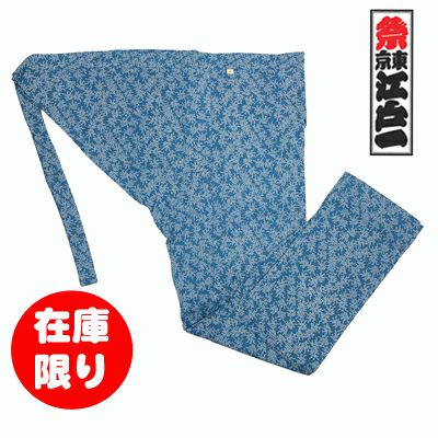 アウトレット お祭り用品専門店 【橋本屋祭館】